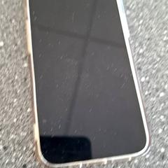 Iphone, como reportado por Connexxion Amstelveen utilizando o iLost