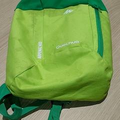 Mochila, segundo informou Centraal magazijn usando iLost