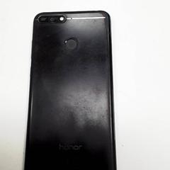 Phones Honor, as reported by ilévia using iLost