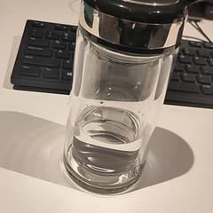 Taça, como reportado por Bibliotheek Neude (Utrecht) utilizando o iLost