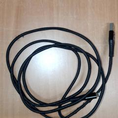 Ładowarka do iPhone'a cable, zgłoszono przez Grand Hotel Amrath Kurhaus przy użyciu iLost
