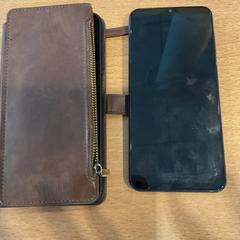 Mobiltelefon Samsung, rapporterat av Gemeente Amsterdam med iLost