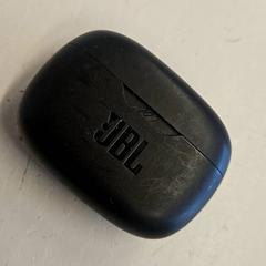 Estojo para auscultadores, como reportado por HTM utilizando o iLost