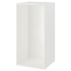 IKEA product, as reported by IKEA A Coruña using iLost