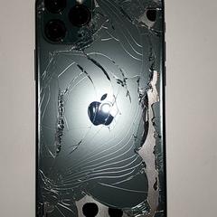 Smarthphone, como reportado por Regio Antwerpen - Brussel utilizando o iLost