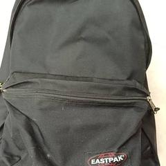 Rucksack, gemeldet von Qbuzz GD Groningen Peizerweg über iLost