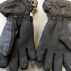 Handschoen Zwart, segons ha informat Centraal magazijn mitjançant iLost