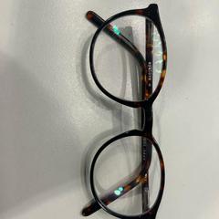 眼鏡 Bruin がiLostで TU/e - Receptie MetaForum によって報告されました