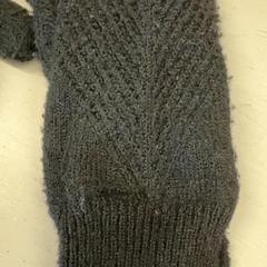 Guanti, come riportato da Het Amsterdamse Winterterras utilizzando iLost