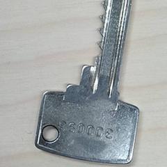 Sleutel, zoals gemeld door IKEA Gent met iLost