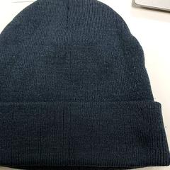 Muts - Blauw, rapporterat av Centraal magazijn med iLost