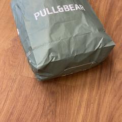 Mala de mão, como reportado por HTM utilizando o iLost