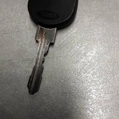 Sleutel, iLost를 사용하여 Arriva Friesland / Groningen에 보고됨