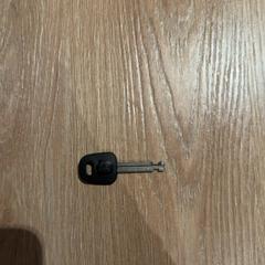 Llave, ha sido reportado por Van der Valk Hotel Eindhoven - Best con iLost