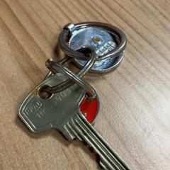 Klucz, zgłoszono przez Connexxion Amstelland-Meerlanden Schiphol Zuid przy użyciu iLost