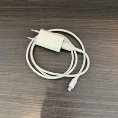 Adaptador apple lightning kabel, segons ha informat Hotel Apeldoorn mitjançant iLost