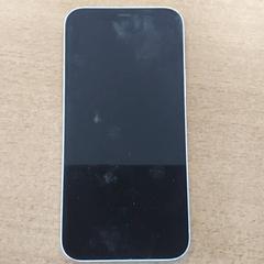 Smartphone Apple, a été signalé par Centraal magazijn utilisant iLost