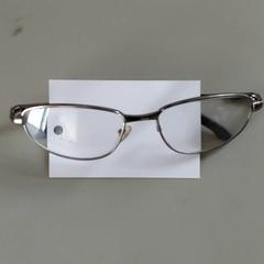 Szemüveg, amint azt Centraal magazijn az iLost segítségével jelentette.