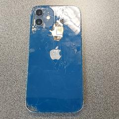 İLost kullanarak Regio Limburg - Leuven tarafından bildirildiği gibi Akıllı telefon Apple