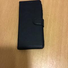 핸드폰, iLost를 사용하여 Qbuzz U-OV에 보고됨