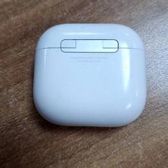 Airpodscase, iLost를 사용하여 Qbuzz DMG에 보고됨