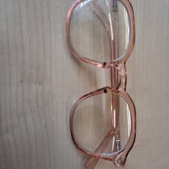 Lunettes Rose, a été signalé par IKEA Dijon utilisant iLost