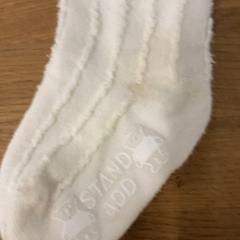 衣料品, como reportado por IKEA立川 utilizando o iLost