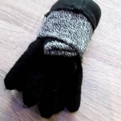 Handschoenen, zoals gemeld door EBS Tramplein met iLost