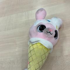 Food Knuffel がiLostで IKEA Eindhoven によって報告されました