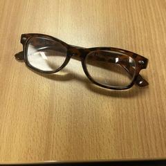 眼鏡 がiLostで Pouw Vervoer によって報告されました