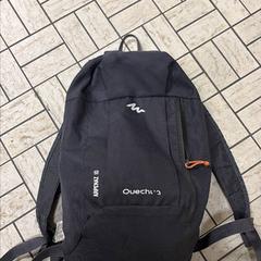 Plecak, zgłoszono przez Regio Limburg - Leuven przy użyciu iLost