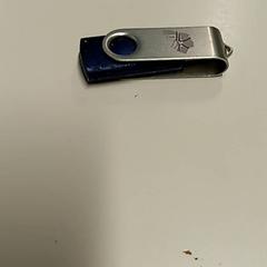 Usb 스틱, iLost를 사용하여 Vrije Universiteit Brussel (VUB)에 보고됨