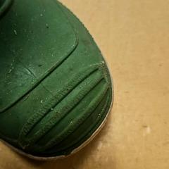 Boty laars, jak nahlášeno Avonturenboerderij Molenwaard pomocí iLost