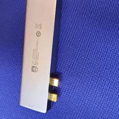 Powerbank, come riportato da UvA REC utilizzando iLost