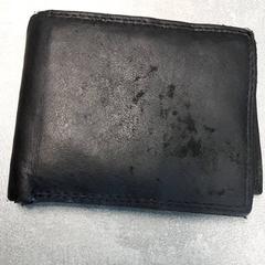 Brieftasche Vaatstra, gemeldet von Arriva Friesland / Groningen über iLost