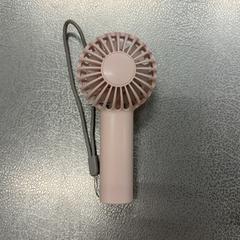 Ventilador de mano ハンディファン, ha sido reportado por IKEA Tokyo-Bay con iLost