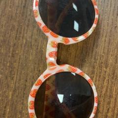 Sunglasses, as reported by Pathé Leeuwarden using iLost