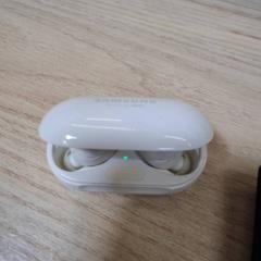 Kabellose kopfhörer Samsung Blanc, gemeldet von IKEA Villiers-sur-Marne über iLost