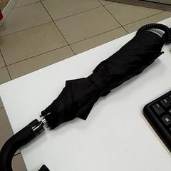 Dáždnik, ako bolo nahlásené ilévia pomocou iLost