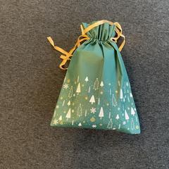 Sac, a été signalé par Breng Arnhem utilisant iLost