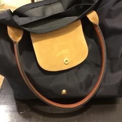 Sack, gemeldet von U-OV Utrecht über iLost