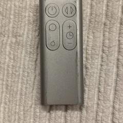 Remote control, as reported by IKEA長久手 using iLost