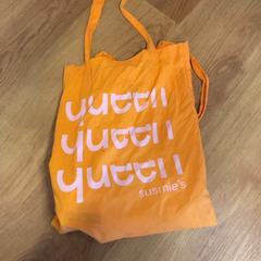 かばん がiLostで GVB によって報告されました