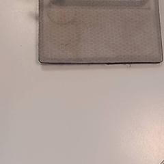 カードホルダー がiLostで U-OV Amersfoort によって報告されました