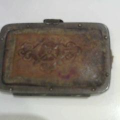 Porte-monnaie がiLostで Relais Azalys によって報告されました