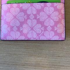 Pénztárca, amint azt Keukenhof az iLost segítségével jelentette.