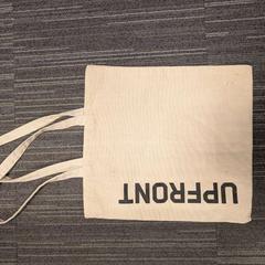 Totebag, segons ha informat Pathé Zwolle mitjançant iLost