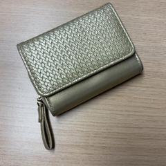 Plånbok, rapporterat av Pathé Tilburg med iLost