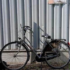 Bicicleta Minerva Zilver met rode letters, ha sido reportado por Fietsdepot Hasselt con iLost