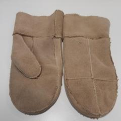 Handschoenen, gemeldet von Gemeente Ede über iLost